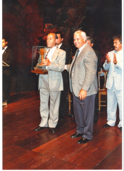 Entrega del Galardn 'Premio Hara 1996'